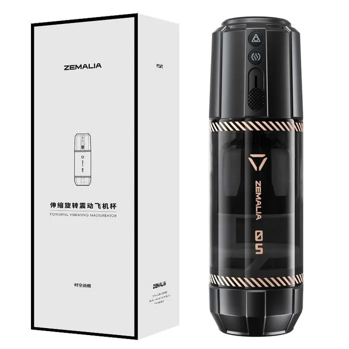 Male Sex Toys SVAKOM Svakom Spacetime Warships Powerful Rotation Heating Masturbator