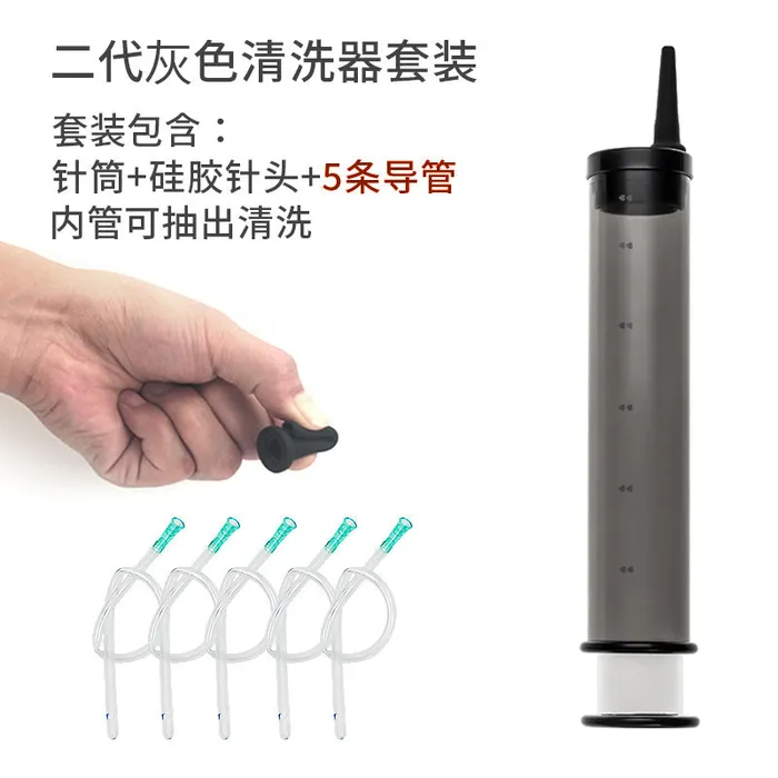 Roofun Anal Cleaner with relaceable needles 280ml large capacity 4mm water outlet ROOMFUN Male Sex Toys