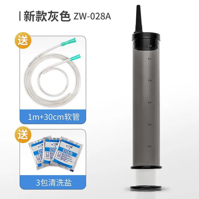 Roofun Anal Cleaner with relaceable needles 280ml large capacity 4mm water outlet ROOMFUN Male Sex Toys