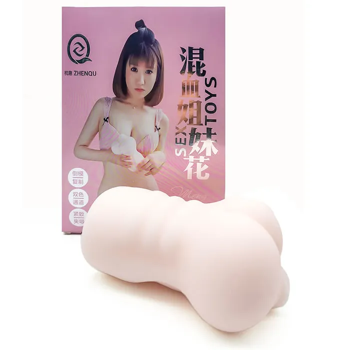 ZHENQU Male Sex Toys Zhenqu Mixed Race Sister realistic pocket pussy
